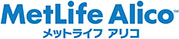 メットライフアリコ
