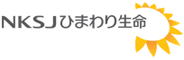 NKSJひまわり生命